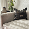 Housse de coussin artisanale Sabra (soie de cactus) noir