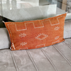 Grande housse de coussin Sabra (soie de cactus) terracota - Ajbir