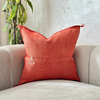 Grande housse de coussin artisanale Sabra (soie de cactus) saumon foncé