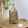 Lanterne artisanale Marocaine en métal colorée