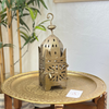 Lanterne artisanale Marocaine en métal colorée