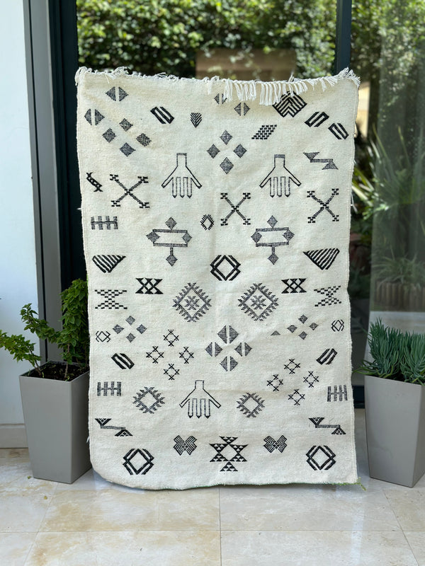 Tapis Hanbal noir amazigh 147cm/95cm - Ajbir