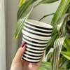 Grand verre beldi rayé noir - Ajbir