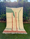 Tapis Berbère Azilal 100% Multicolore en Laine De Mouton 2,45m / 1,50cm