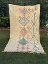 Tapis Berbère Azilal 100% Multicolore en Laine De Mouton 2,47m /1,54m