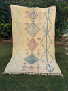 Tapis Berbère Azilal 100% Multicolore en Laine De Mouton 2,47m /1,54m