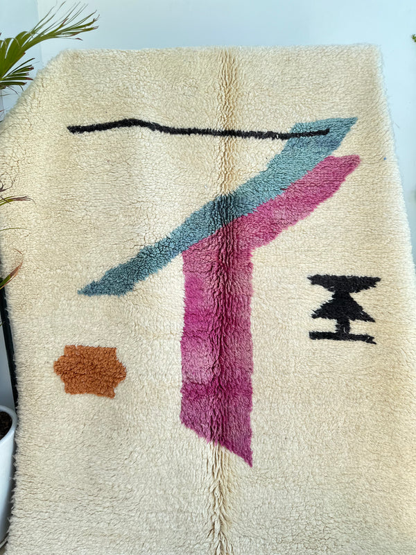 Tapis Mrirt coloré 2,69m/1,65m - Ajbir