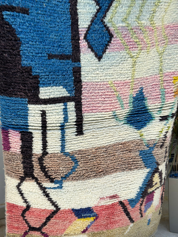 Tapis Azilal coloré 155cm/100cm - Ajbir