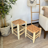 Tabouret traditionnel en bois et cuir petit - Ajbir