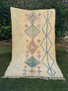 Tapis Berbère Azilal 100% Multicolore en Laine De Mouton 2,47m /1,54m