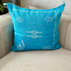 Housse de coussin Sabra (soie de cactus) Turquoise - Ajbir