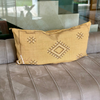 Grande housse de coussin Sabra (soie de cactus) jaune - Ajbir