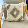 Housse de coussin Tit gris et blanc - Ajbir