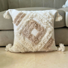 Housse de coussin Tit crème et beige - Ajbir