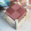 Tabouret artisanal TIGMI Bois naturel & tressage terracotta rosé