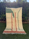 Tapis Berbère Azilal 100% Multicolore en Laine De Mouton 2,45m / 1,50cm