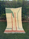 Tapis Berbère Azilal 100% Multicolore en Laine De Mouton 2,45m / 1,50cm