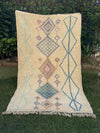 Tapis Berbère Azilal 100% Multicolore en Laine De Mouton 2,47m /1,54m