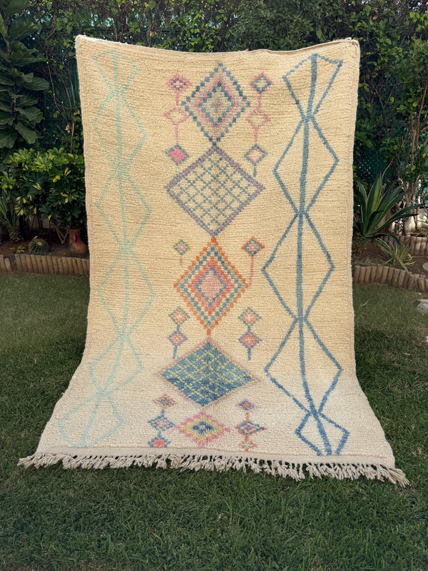 Tapis Berbère Azilal 100% Multicolore en Laine De Mouton 2,47m /1,54m