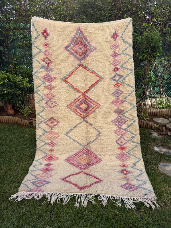 Tapis Berbère Azilal 100% Rose en Laine De Mouton 2,28m /1,35m