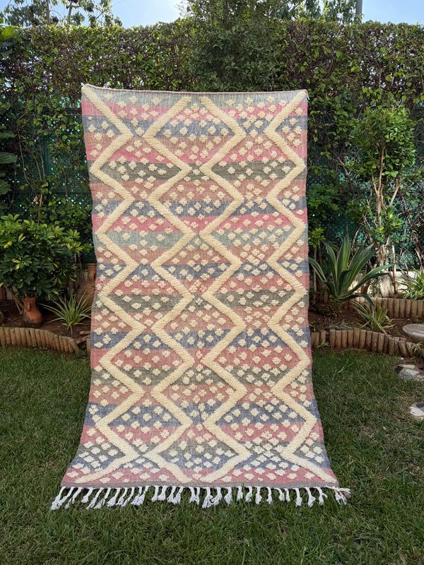 Tapis Berbère Azilal 100% Multicolore en Laine De Mouton 2,15m/ 1,18 m