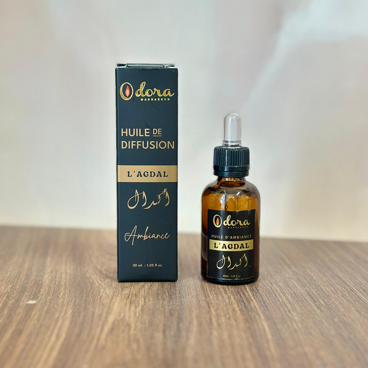 Coffret cadeau artisanal Agdal crème et doré