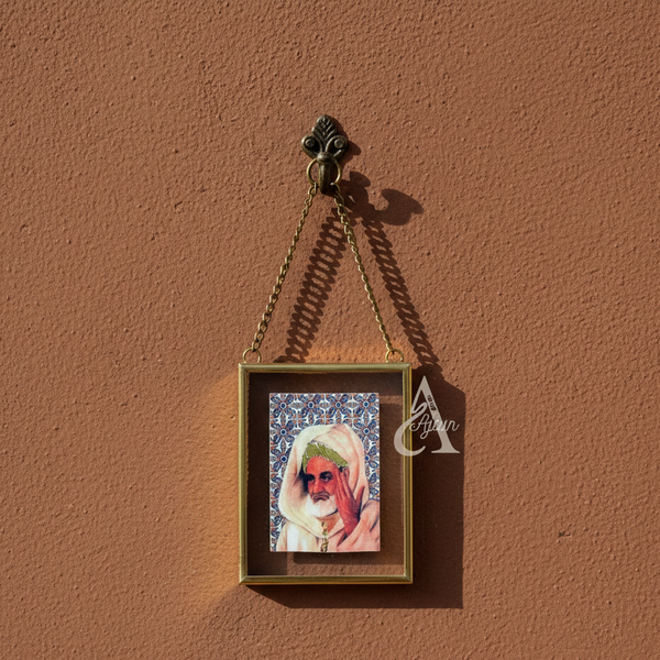 Cadre photo artisanal Afkir en laiton doré et verre